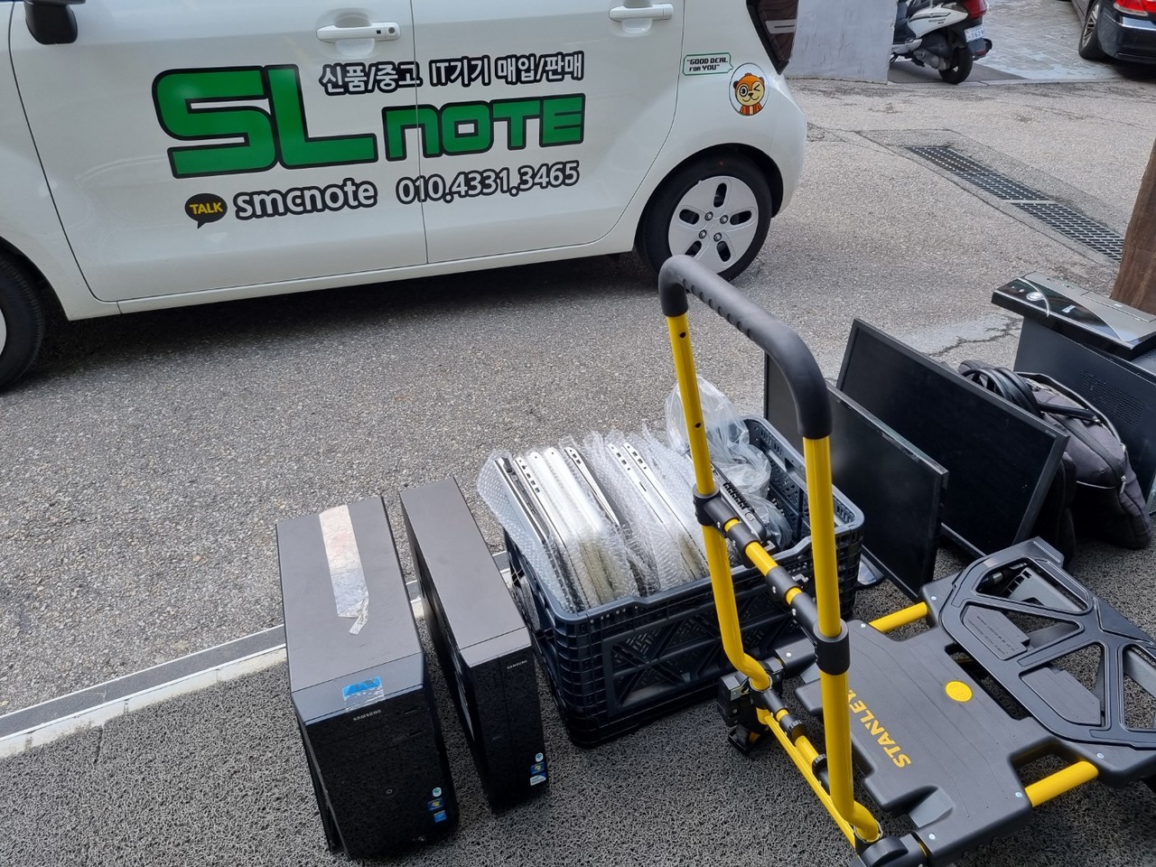 SL노트, 기업 대상 IT 자산 대량 매입 서비스 확대