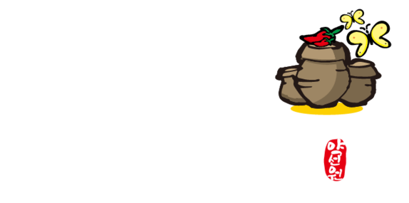 약선김치