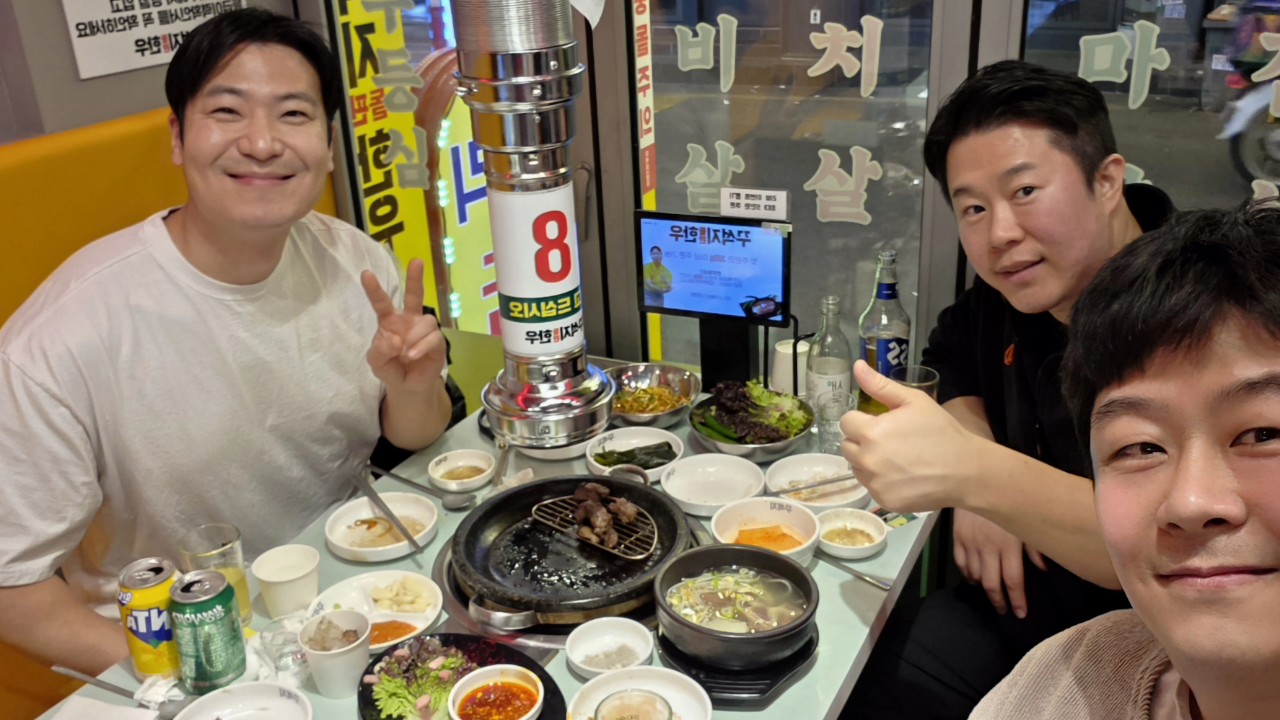 2026년 커피사업부 리빌딩 첫모임 : 소고기 회담