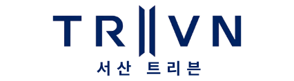 서산 트리븐