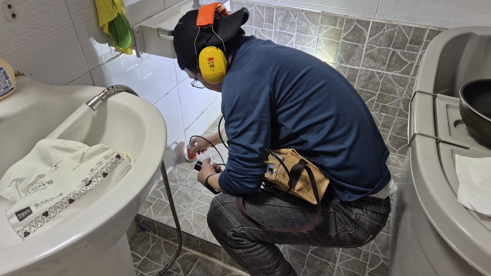 탐지 및 공사