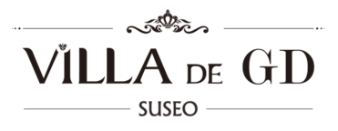 빌라드지디 수서 - 강남웨딩홀 | 분당웨딩홀