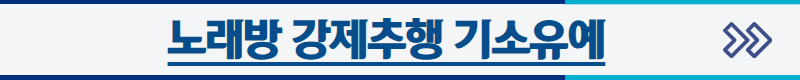 클릭하시면 해당 성공사례로 이동합니다.