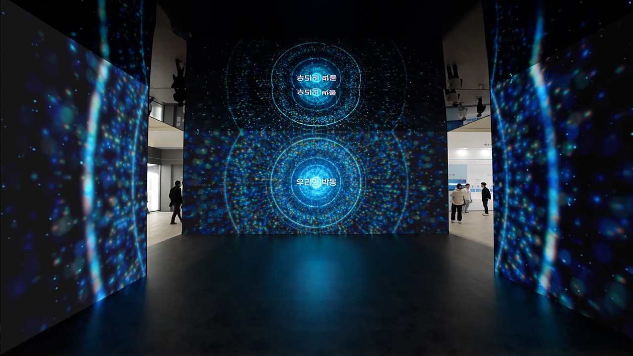 <b>인터배터리 2026 The Original Innovator </b>