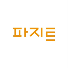 출판사 파지트
