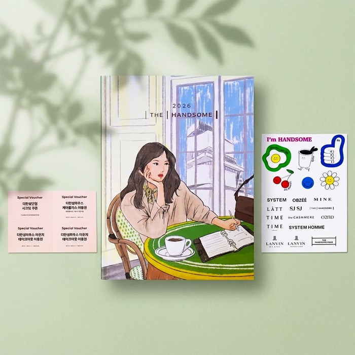 한섬