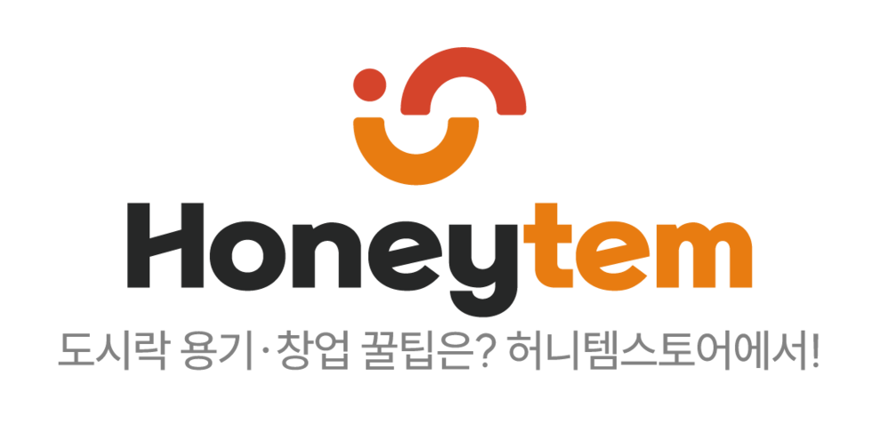 허니템스토어
