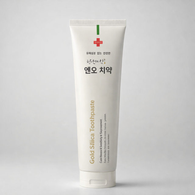 엔오 치약