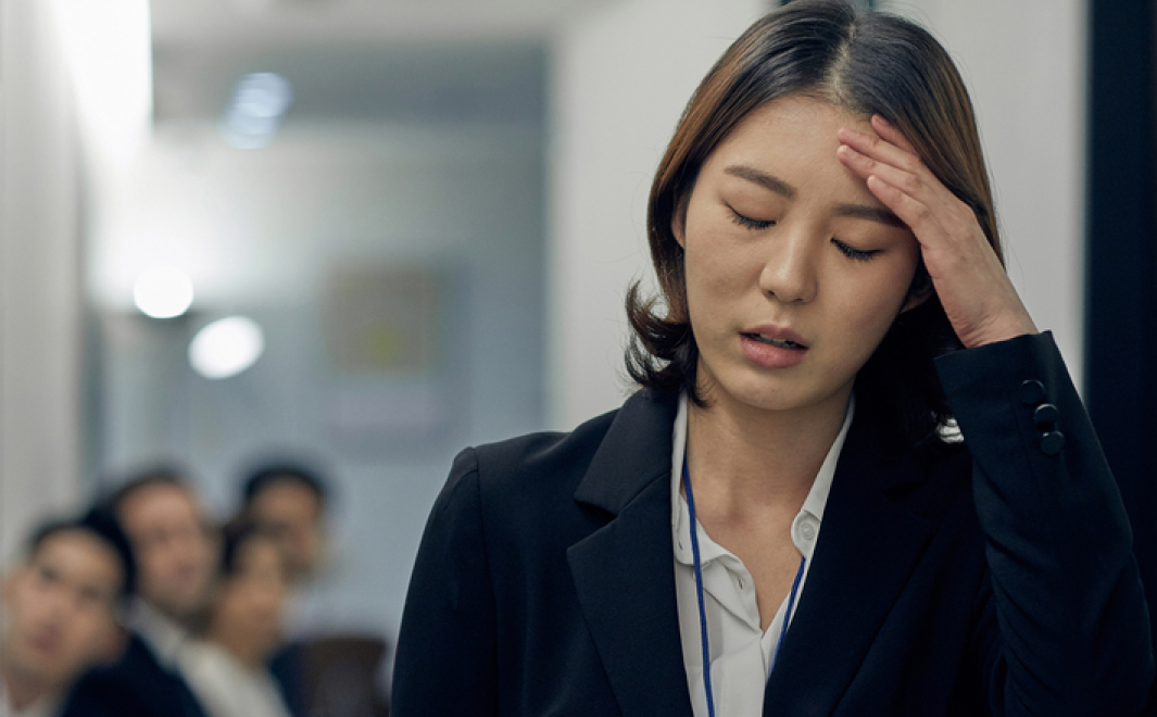 호르몬 불균형