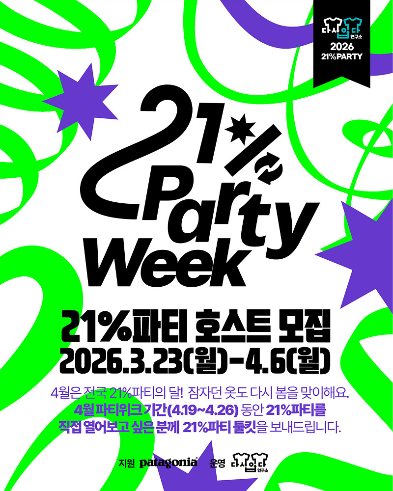 <p style="margin-left:10px;">EARING</p><h5 style="margin-left:10px">UP TO 50%</h5>