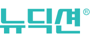 뉴딕션ㅣ디지털 리퍼 No.1 온라인스토어 (ex.맥핏몰)