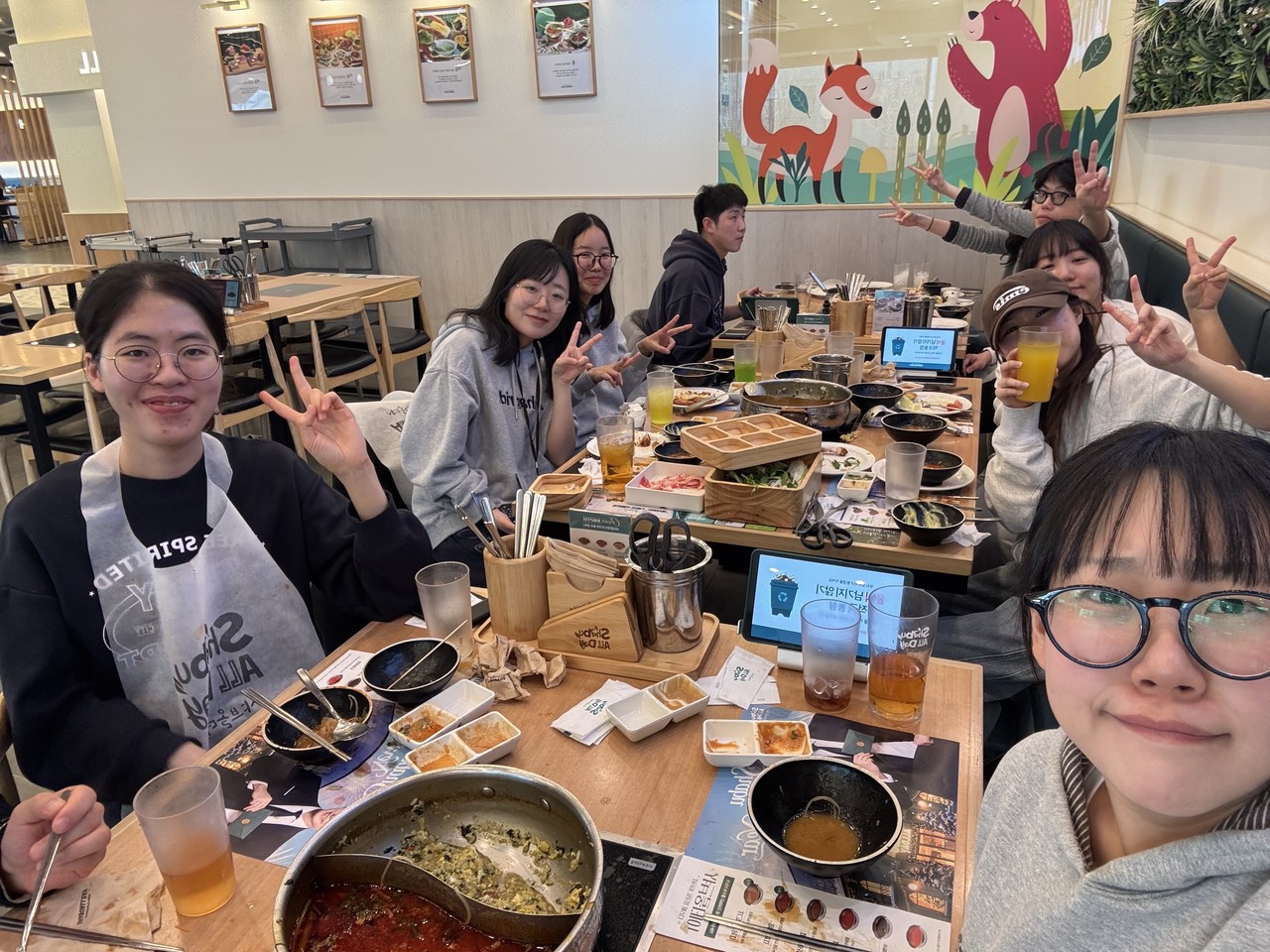 ♥ 샤브올데이 ♥ (2026.03.13)
