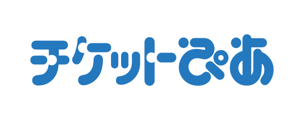 チケット購入 - WDJF