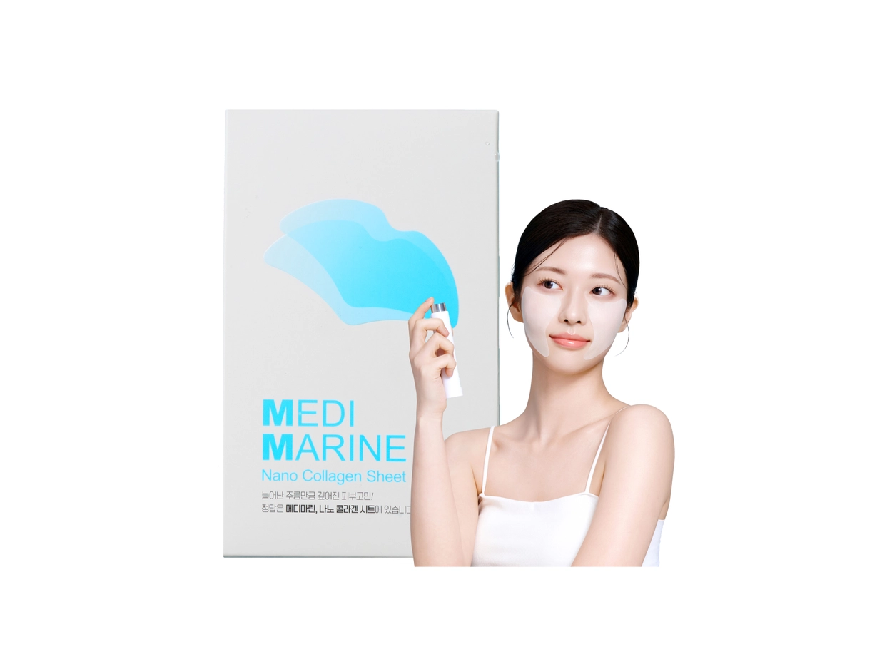나노섬유 콜라겐 볼 패치