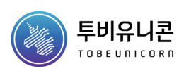 (주)투비유니콘