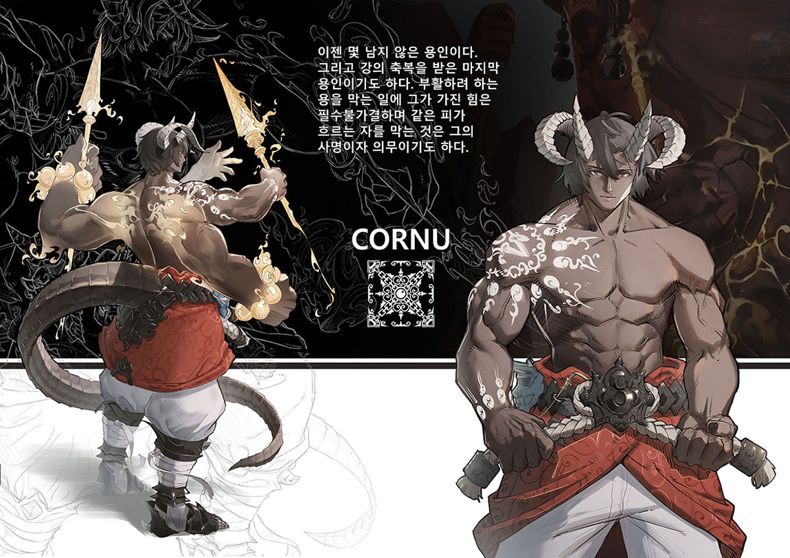 학생 우수작 · 청강대 게임과 포트폴리오