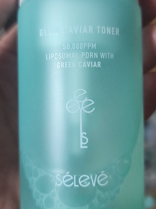 셀레베 SELEVE 스킨케어의 비밀을 밝히다