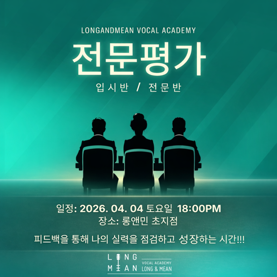 게시판 썸네일