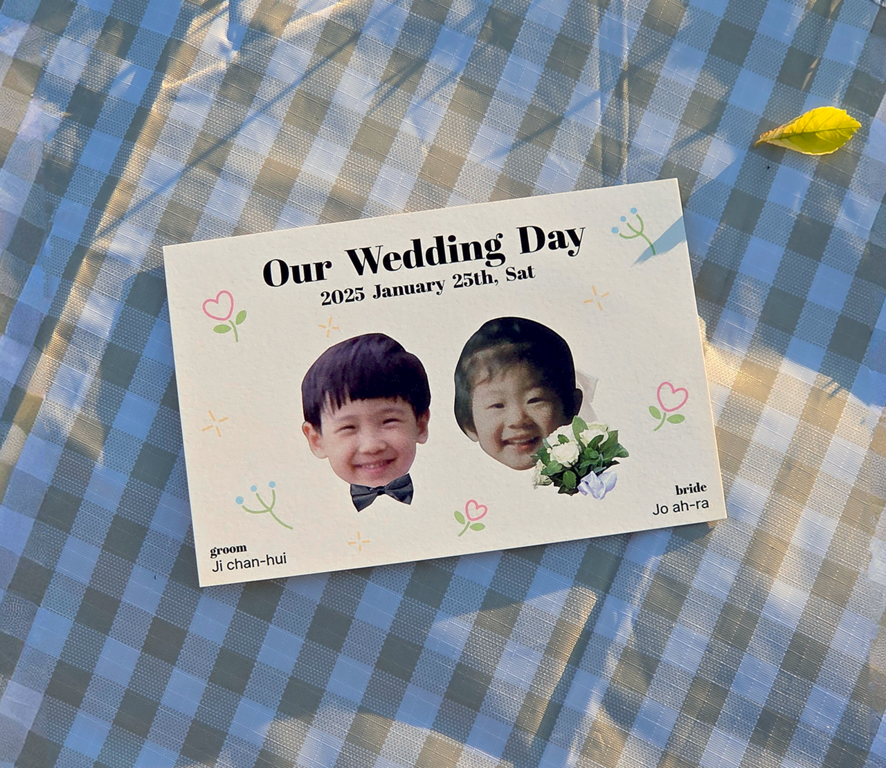 러블리클래식 청첩장