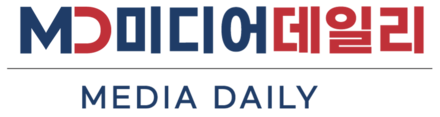 미디어데일리