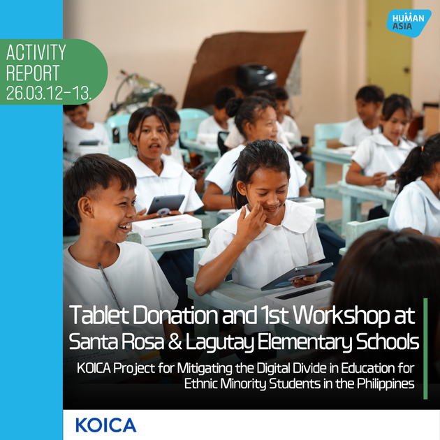 [Tablet Donation and 1st Workshop at Santa Rosa & Lagutay Elementary ...