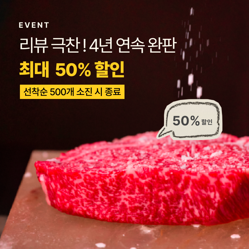 한우