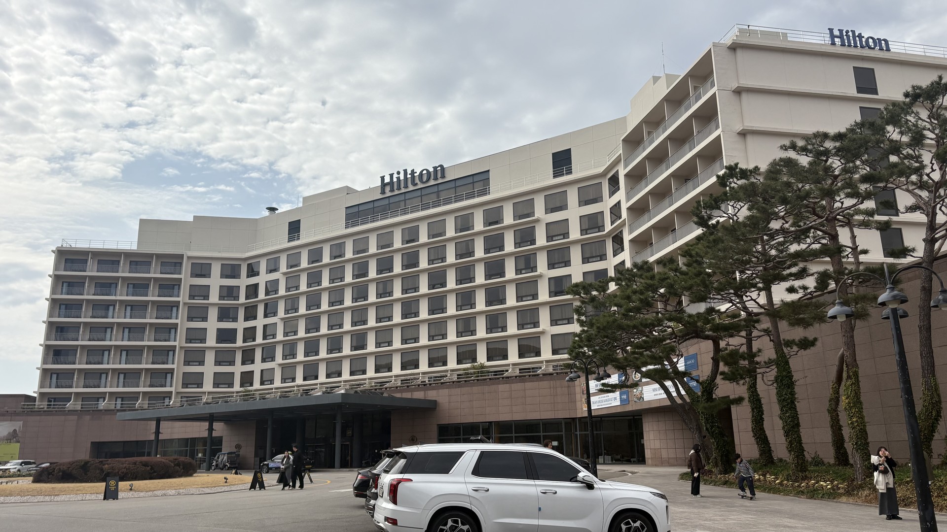 경주 힐튼호텔 수영장