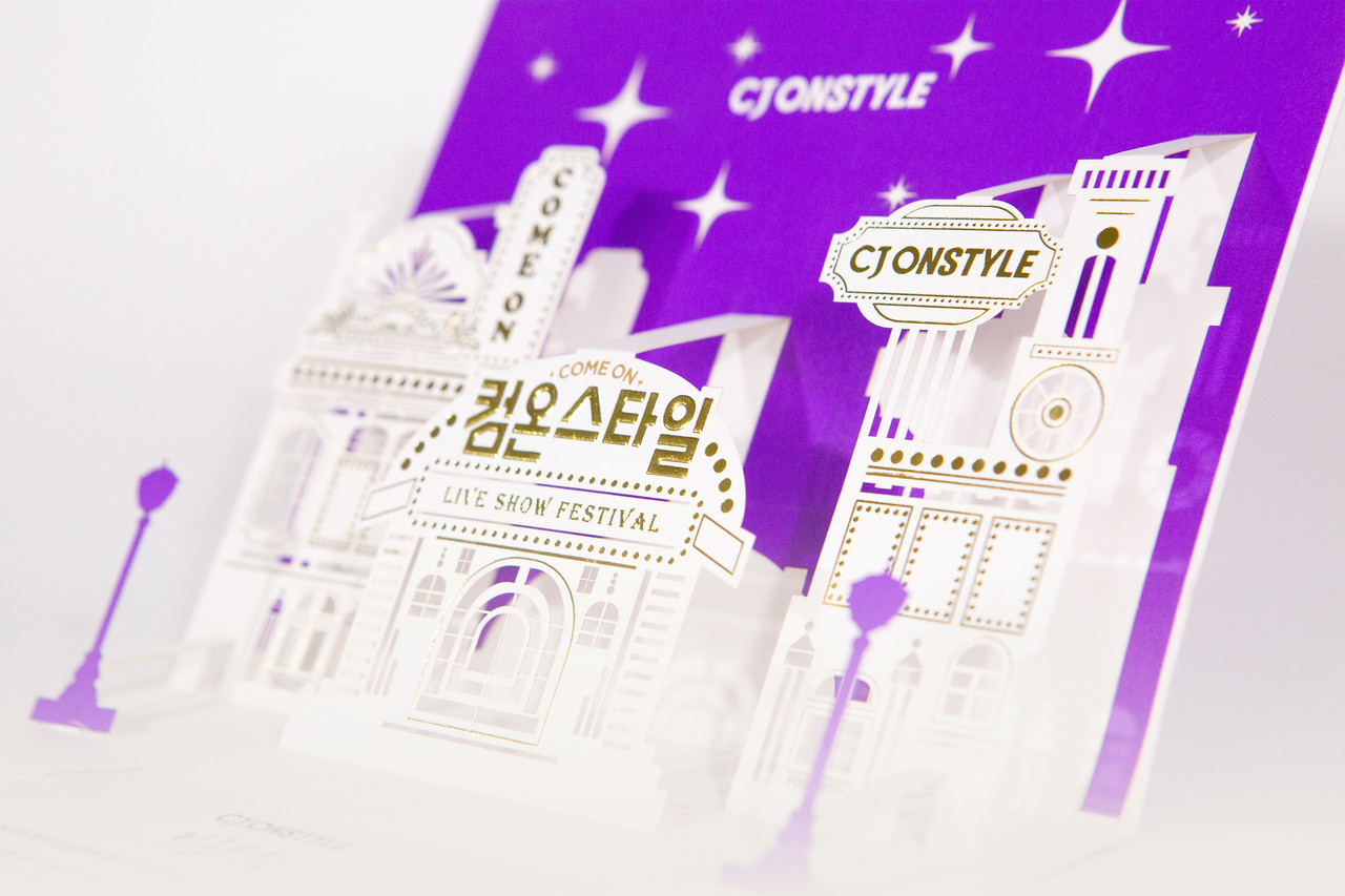 <p style="margin-left:10px;">행사에 맞춰 브랜드 메시지를 경험으로 전달</p><h5 style="margin-left:10px">기업 행사</h5>