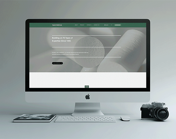 삼화 리브랜딩 홈페이지 UI UX 디자인 화면