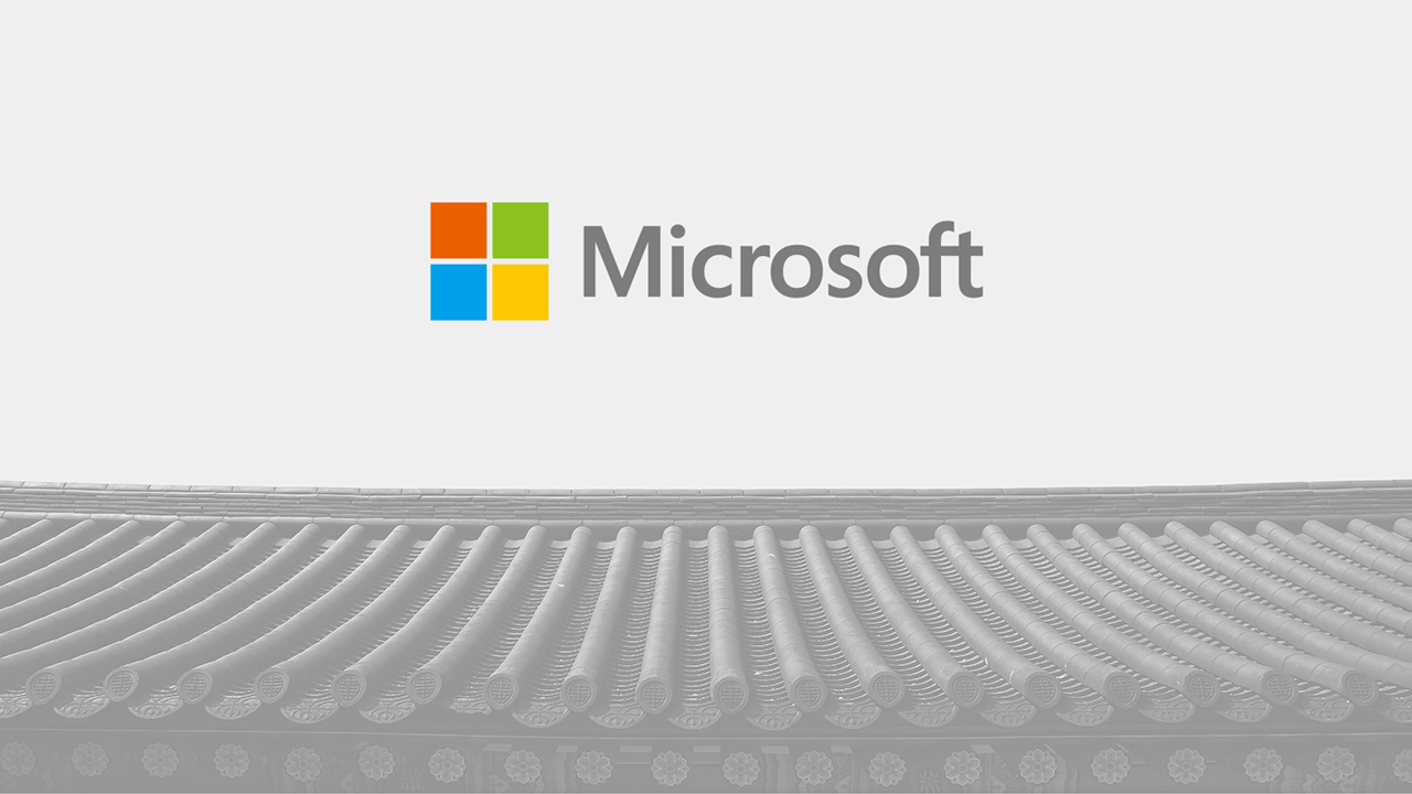 Microsoft Asia Town Hall