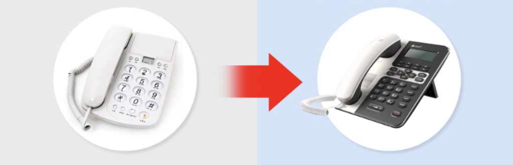 키폰 비교 이미지