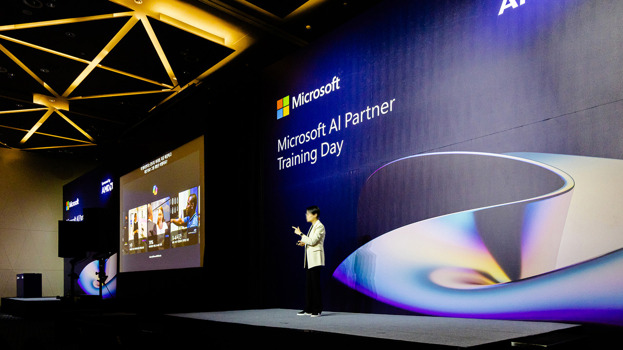 Microsoft 파트너 세미나