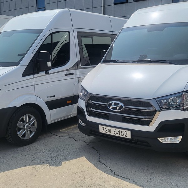 예약 상품 이미지