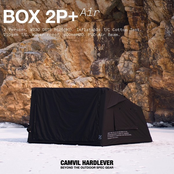 Box 2P+ Air : camviljp