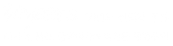 세명투어 | 러시아·몽골·중앙아시아 투어 전문