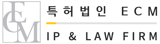 특허법인 ECM