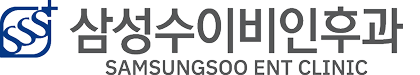 삼성수이비인후과