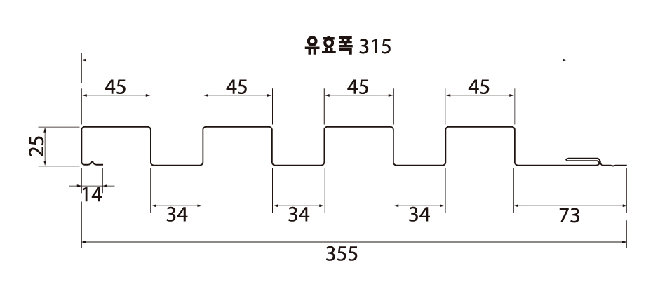 엠스틸 루버강판 중골 단면도