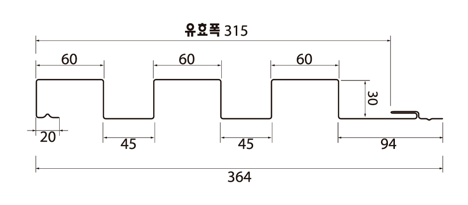 엠스틸 루버강판 대골 단면도