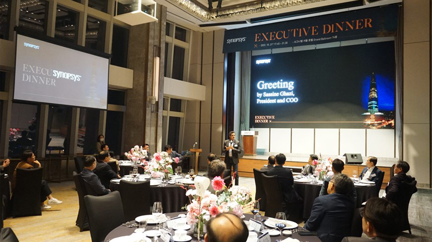 Synopsys Executive Dinner