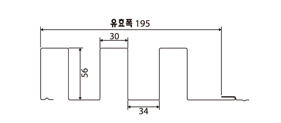 엠스틸 루버강판 깊은골 단면도