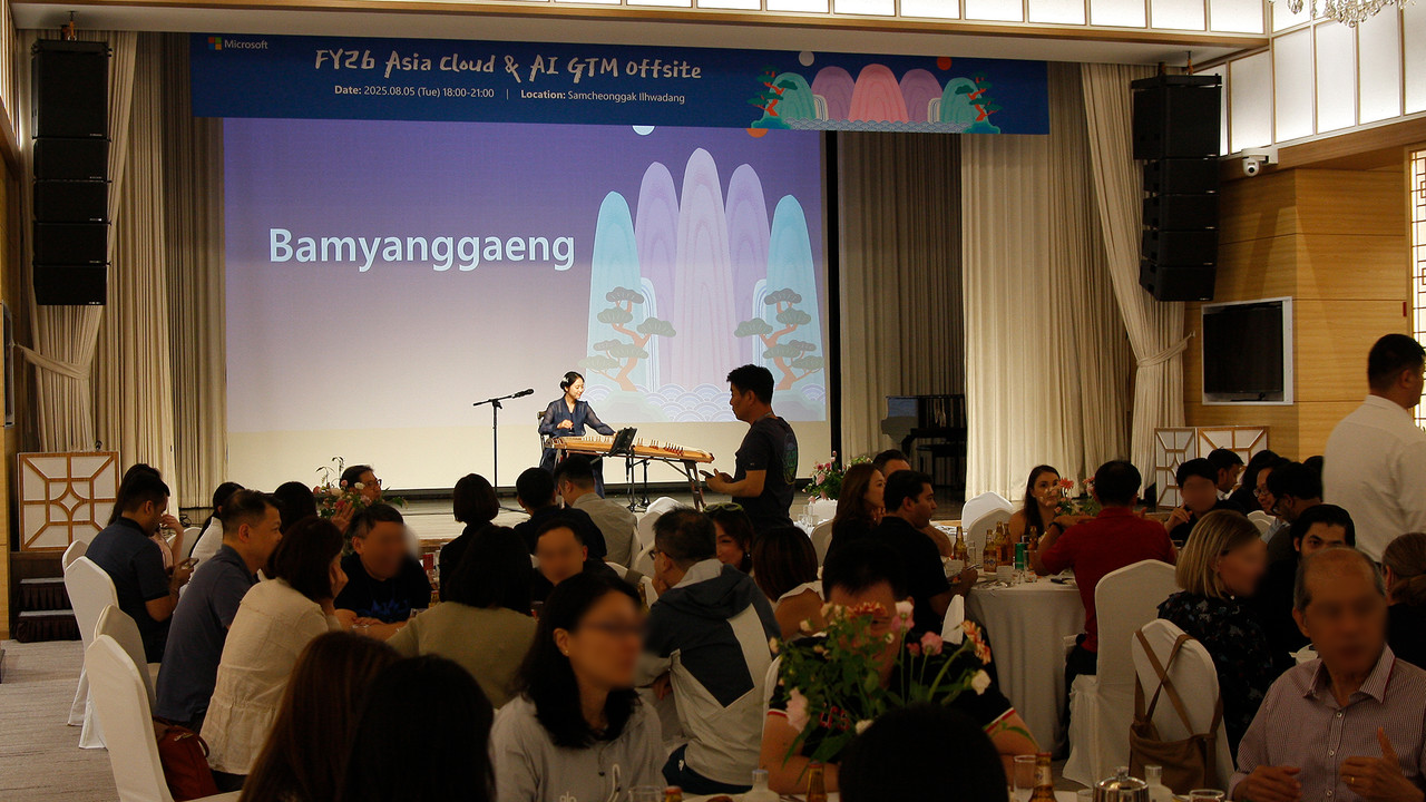 FY26 Asia Cloud & AI GTM Offsite