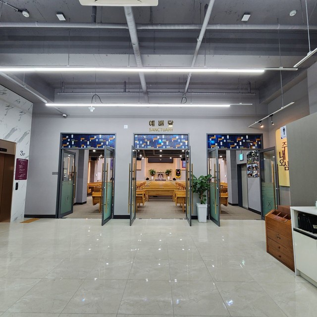 본당 로비