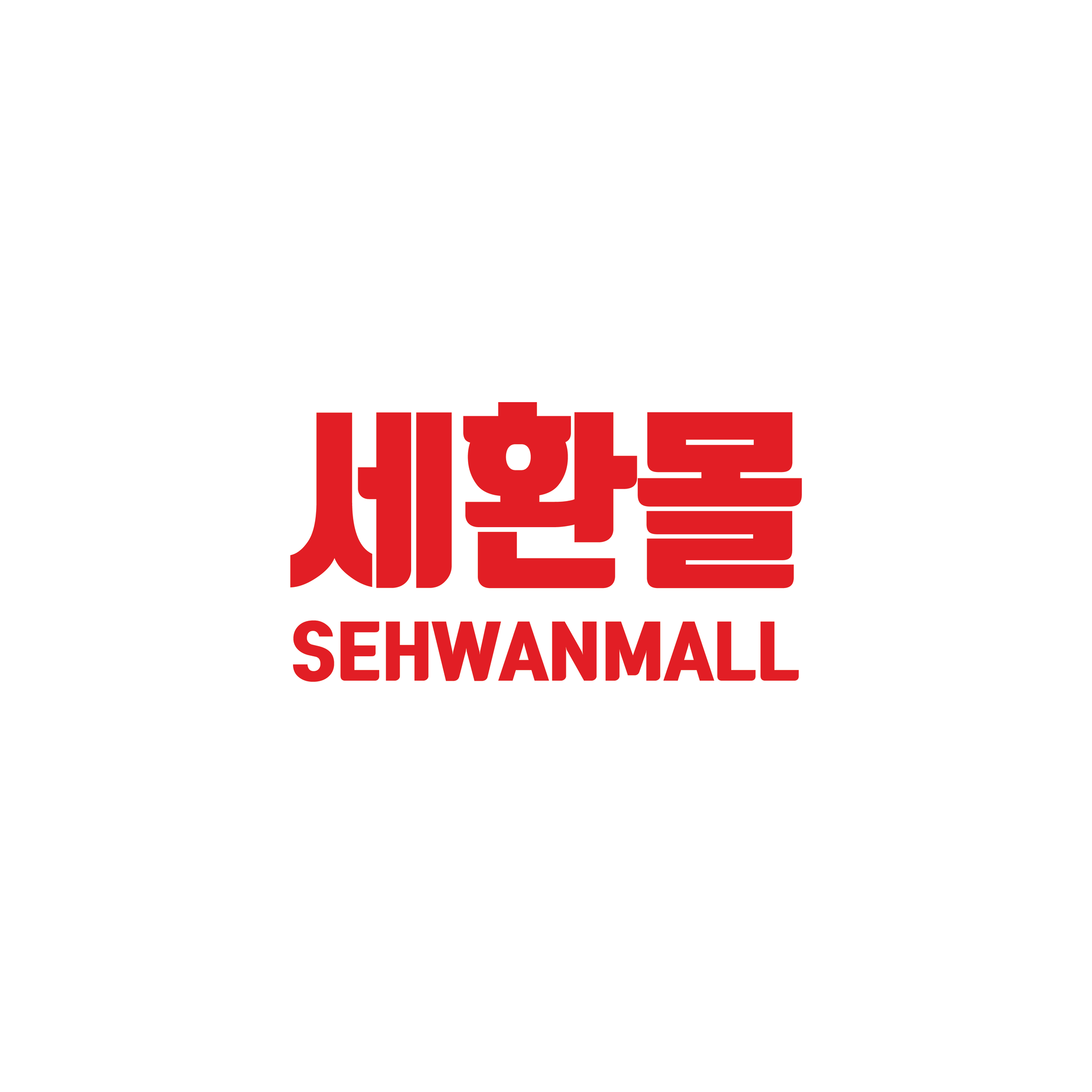 세환그룹 BI 국영문 로고