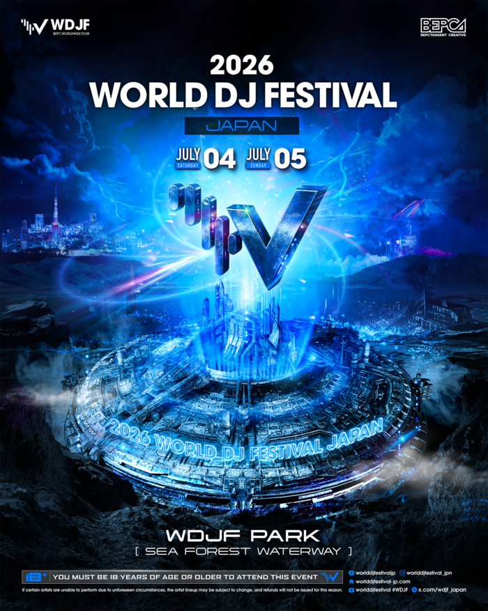 World DJ Festival Japan