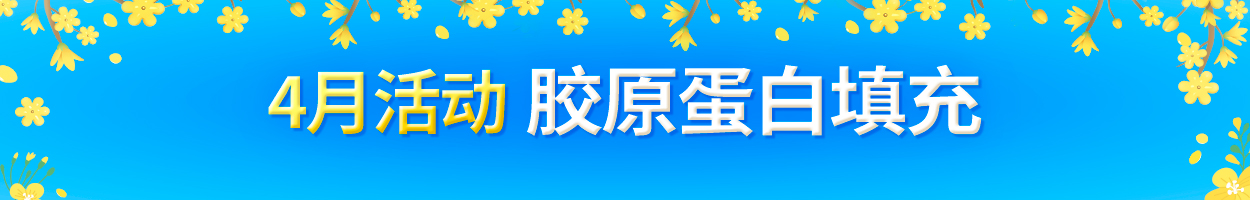 不含附加税