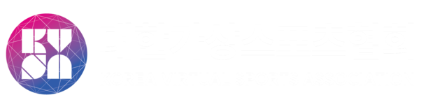 [KVSA] 대한가상스포츠협회