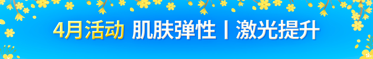 不含附加税