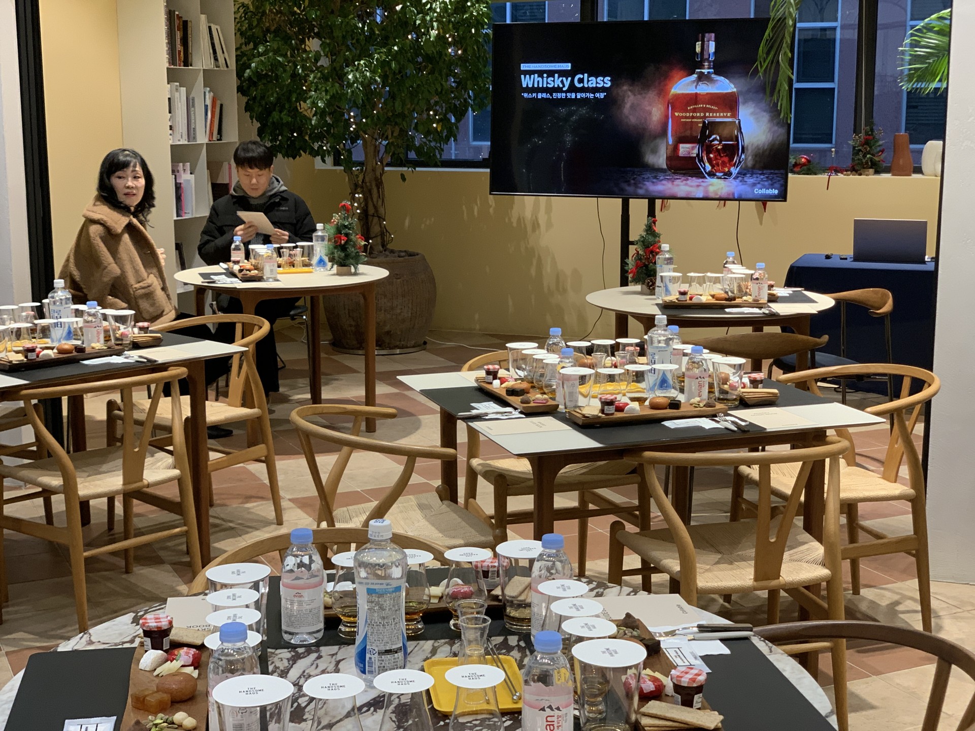 위스키 클래스 콜라블 서비스 구성 안내