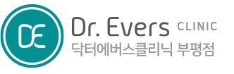부평 피부과 닥터에버스 부평점